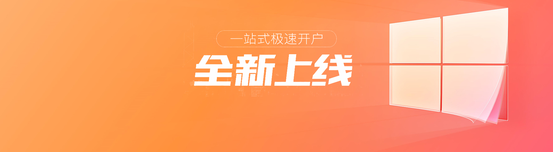 期货直播室-期货直播间-原油直播间-黄金直播间-恒指德指道指国际期货喊单直播