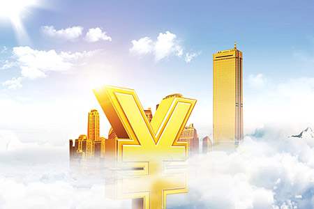 螺纹钢期货费用怎么算(螺纹钢期货费用怎么算的)